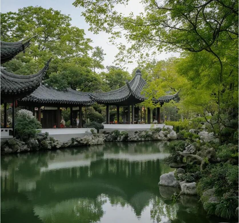 江山雨双餐饮有限公司