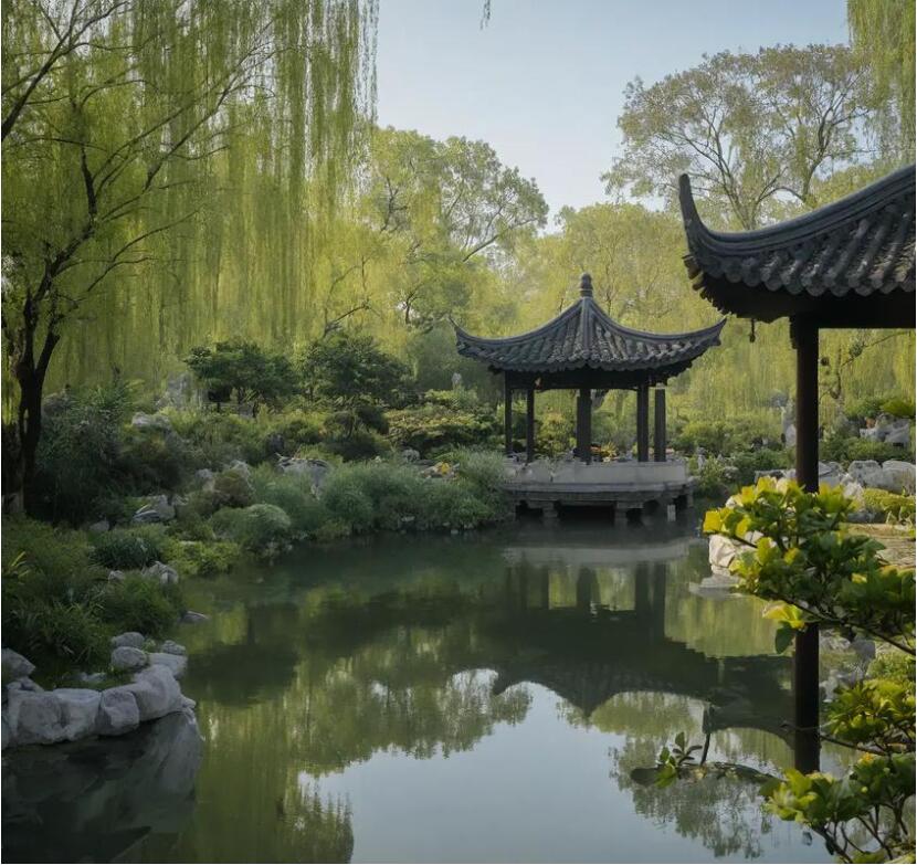 江山雨双餐饮有限公司